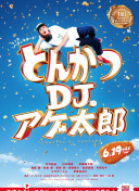 王座争霸：平民玩家也能逆袭的强力英雄推荐